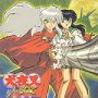 Soundtrack Inuyasha Movie 2  - Kagami no naka no Mugenjo