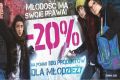 Soundtrack Rossmann – Młodość ma swoje prawa