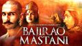 Soundtrack Bajirao mastani