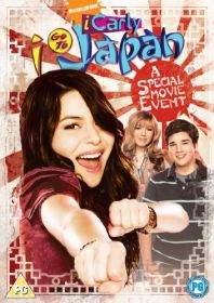 icarly_leci_do_japonii