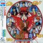 Soundtrack Fushigi Yuugi