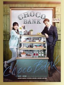 choco_bank