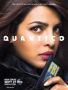 Soundtrack Quantico