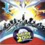 Soundtrack Pokemon: The Movie 2000
