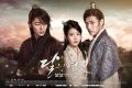 Soundtrack Moon Lovers: Scarlet Heart Ryeo