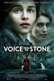 voice_from_the_stone