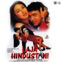 Soundtrack Raja Hindustani