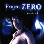 Soundtrack Fatal Frame / Project ZERO