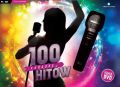 Soundtrack Karaoke 100 hitów