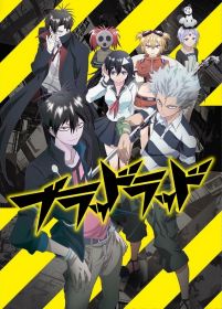 blood_lad