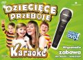 Soundtrack Karaoke Dziecięce Przeboje