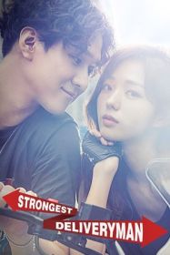 strongest_deliveryman