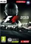Soundtrack F1 2013