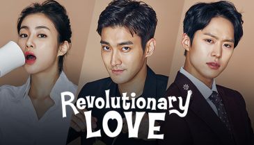 revolutionary_love