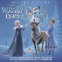 Soundtrack Kraina Lodu: Przygoda Olafa