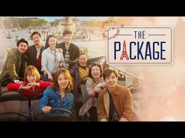 the_package