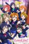 Soundtrack Love Live! School Idol Project