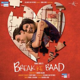 break_ke_baad