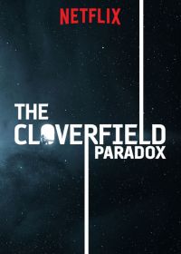 paradoks_cloverfield