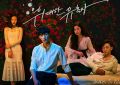 Soundtrack The Great Seducer