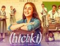 Soundtrack Hichki