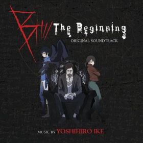 b__the_beginning_1