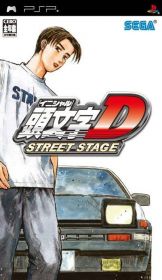 initial_d__street_stage