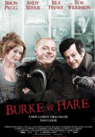 burke_i_hare