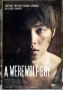 Soundtrack A Werewolf Boy