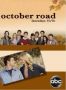 Soundtrack Powrót na October Road