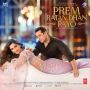 Soundtrack Prem Ratan Dhan Payo