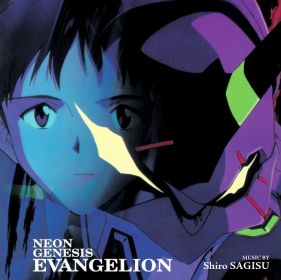 neon_genesis_evangelion