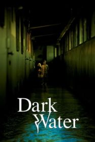 dark_water
