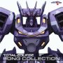 Soundtrack Muv-Luv Alternative: Total Eclipse