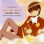 Soundtrack The World God Only Knows