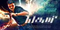 Soundtrack Theri