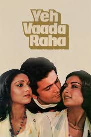 yeh_vaada_raha