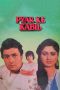 Soundtrack Pyar Ke Kabil