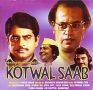 Soundtrack Kotwal Saab