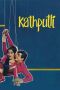 Soundtrack Kathputli