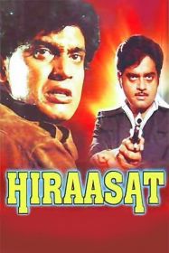 hiraasat