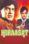 Soundtrack Hiraasat