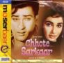 Soundtrack Chhote Sarkar