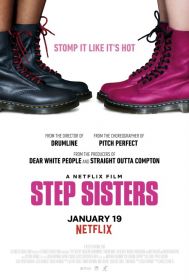 step_sisters