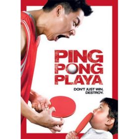 ping_pong_playa