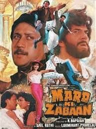 mard_ki_zabaan