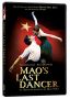 Soundtrack Ostatni tancerz Mao