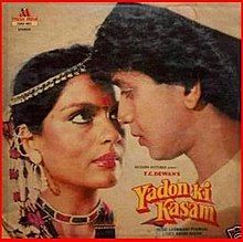 yaadon_ki_kasam