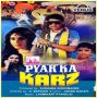 Soundtrack Pyar Ka Karz