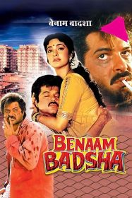 benaam_badsha